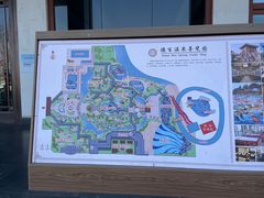 -夏津德百度假村温泉
