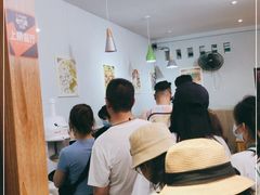 -串妹花式冰粉(乐山总店)