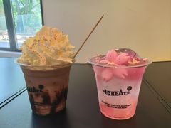 -J Create城市露营咖啡·简餐·宠物(上海动物园店)