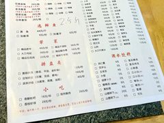 -胖子鱼·天水麻辣鱼火锅(秦州407店)