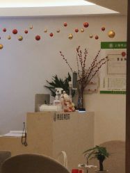 -塑青春&伊肤泉祛痘皮肤管理