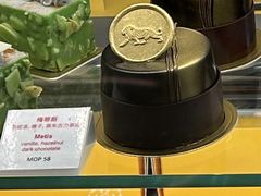 梅蒂斯-视博茶点(美狮美高梅店)