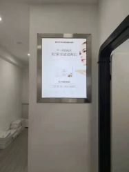 -蕾特恩专业祛痘·皮肤管理