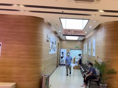 -美年大健康体检医院(金牛万达分院)
