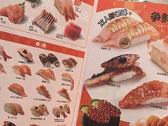 -争鲜回转寿司(朝北大悦城店)