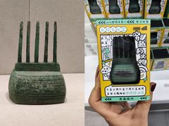-安徽博物院新馆