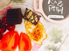 -好利来(高新枫叶广场店)