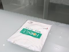 -福奈特洗衣洗鞋(宝山一二八纪念路店)