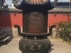 -丰台药王庙