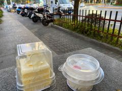 -红宝石·鲜奶小方·海派西点房(联洋店)