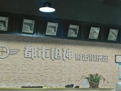 -都市枪神实弹射击俱乐部