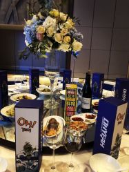 -北京柏悦酒店宴会厅