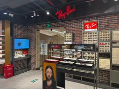 -LensCrafters亮视点(北京嘉里中心店)