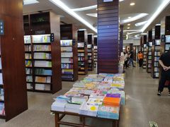 -新华书店(泉城路店)