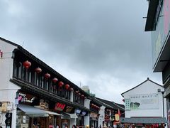 -衣裳街历史文化街区