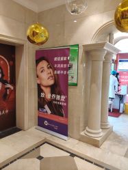 -昆明梦想医疗美容医院