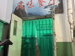 -天津外国语大学（马场道校区）食堂