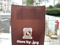 -JPG canteen(广州乐峰广场店)