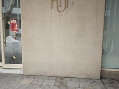 -HUIcake boutique蛋糕定制(平乐园店)