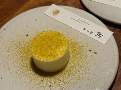 -元古雲境(太古里店)