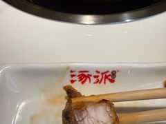 -涿派·炝锅鱼(涿州店)