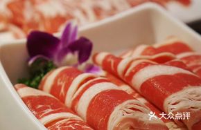 Grass-Fed Rich Beef