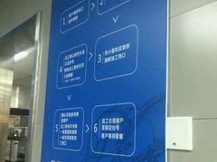 -盒马渔市餐厅