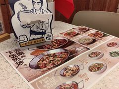 -雲物·云南小馆(好悦天地店)