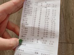 -重庆德庄火锅(体育中心店)