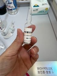 -深圳阳光医疗美容