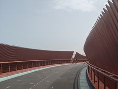 -国际非物质文化遗产博览园