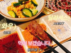 -NIUAN牛庵·日式和牛烧肉(恒隆店)