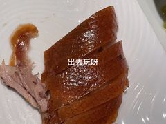 -北京老铺烤鸭(高新店)