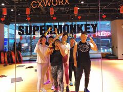 -超级猩猩健身·团课·瑜伽(花园道店)