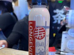 -寿奶茶·鲜奶与茶(合生汇购物中心店)