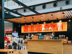 大堂-星巴克(成都机场T2店)