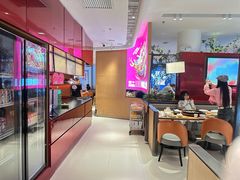 -老板恋上鱼(恒隆广场店)