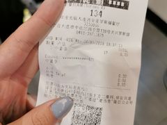 -麦当劳(天兴罗斯福店)