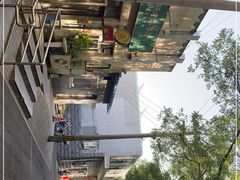 -大益烤鸡