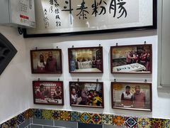 -荔银肠粉·非遗手藝(夫子庙店)