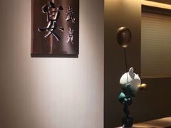 -宴武夷·匠心闽味(印象大红袍店)