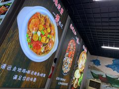 -东极岛海鲜