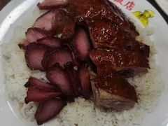 -陈光记烧腊店(罗保博士街店)