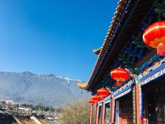 -大理古城