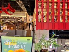 -凯德MALL(西直门店)