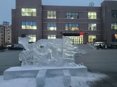 -哈尔滨师范大学(松北校区)