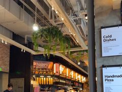 -Grande A'moo(上海万象城店)