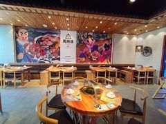 大堂-万兴佳烤肉·长白山老味道(宏泰广场店)