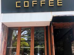 门面-VESH COFFEE(定西路店)