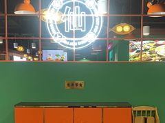 -铭记蛙小仙·活蛙畅享(CBD万达广场店)